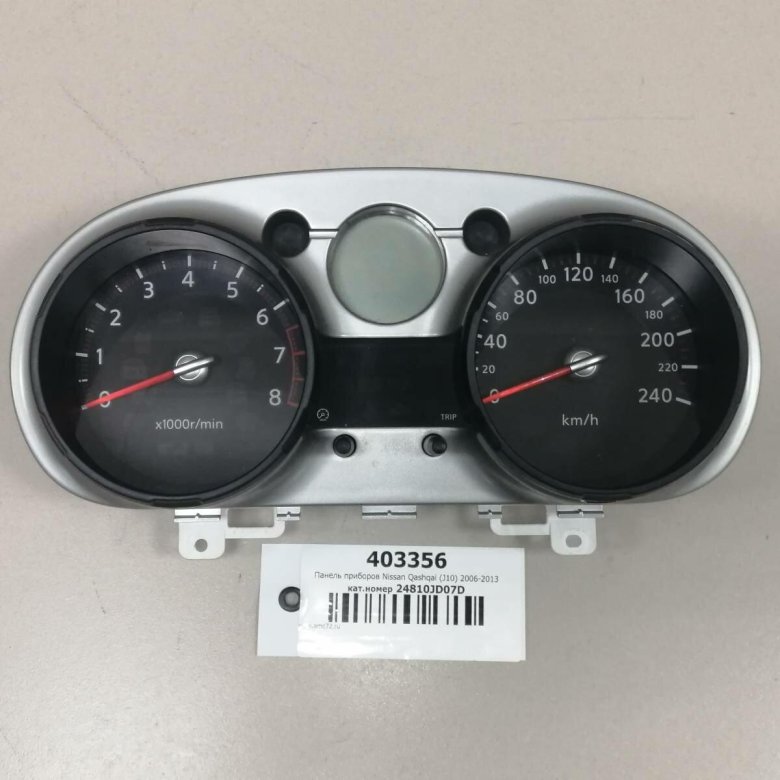 Расшифровка значков на приборной панели Кашкай