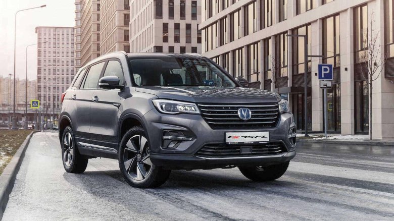 Чанган Модельный ряд