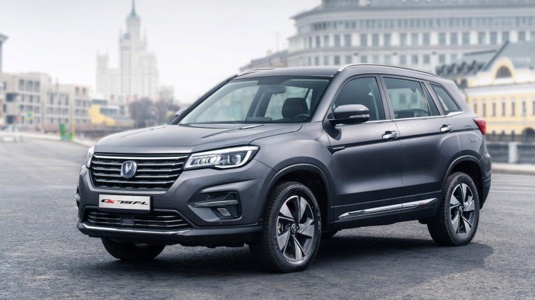 Changan cs75fl