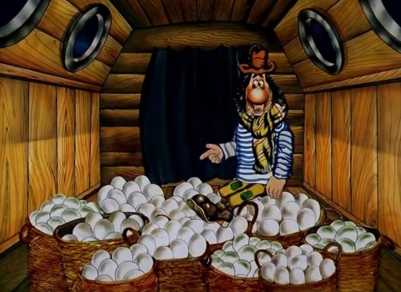 Капитан Врунгель мультфильм. Фукс