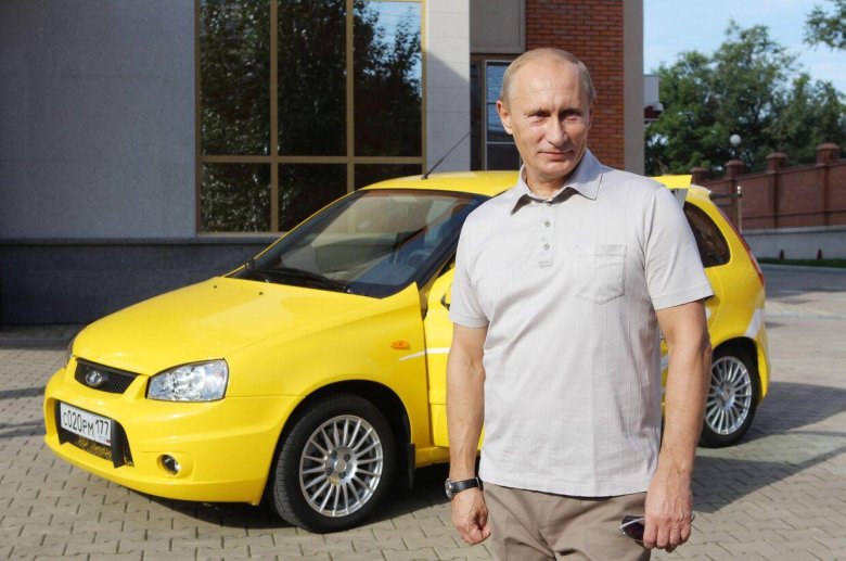 Владимир Путин Лада Калина