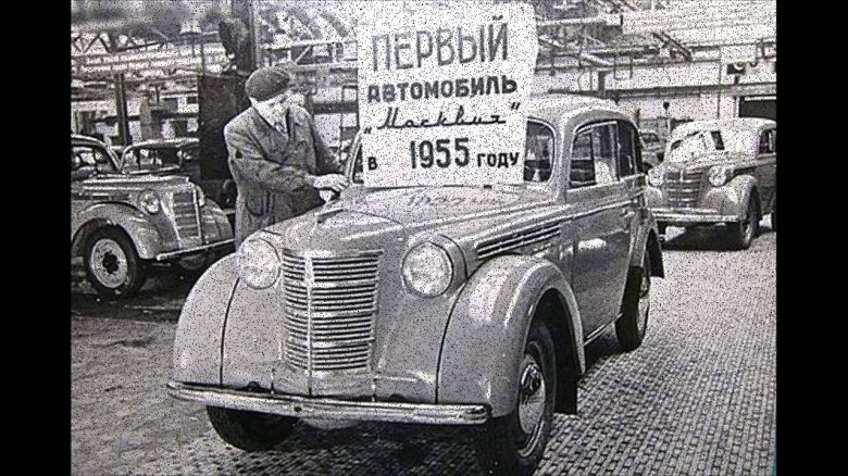 Москвич 400-420