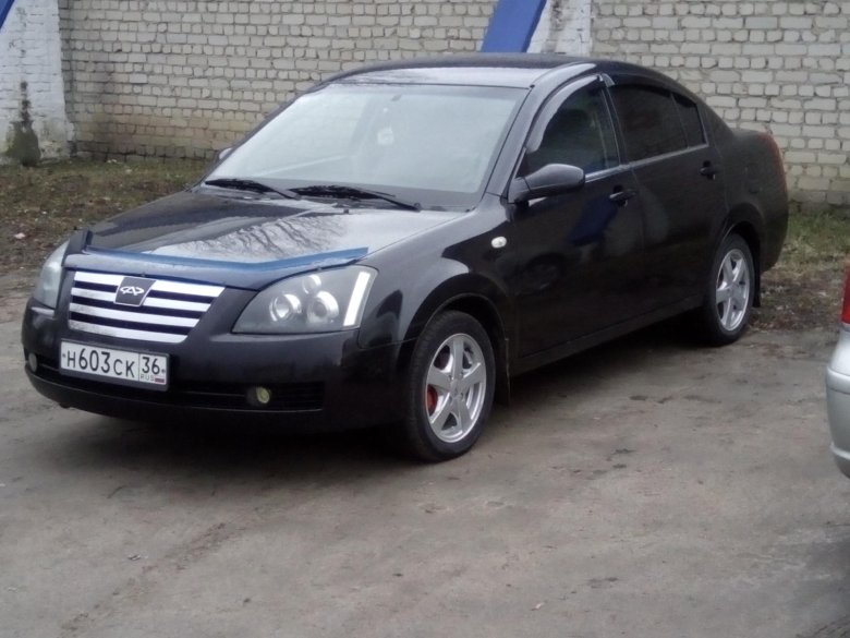 Chery fora (a21)