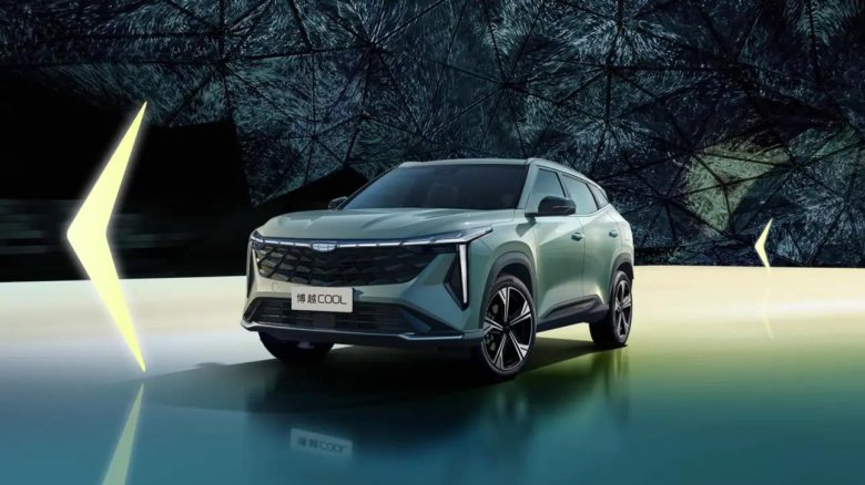 Geely Boyue cool