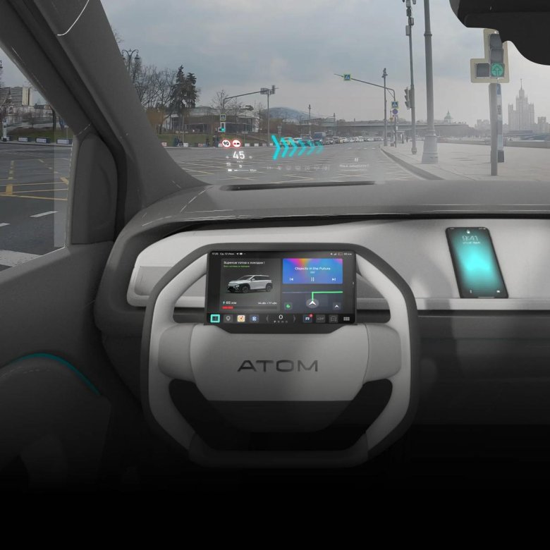 Atom электромобиль