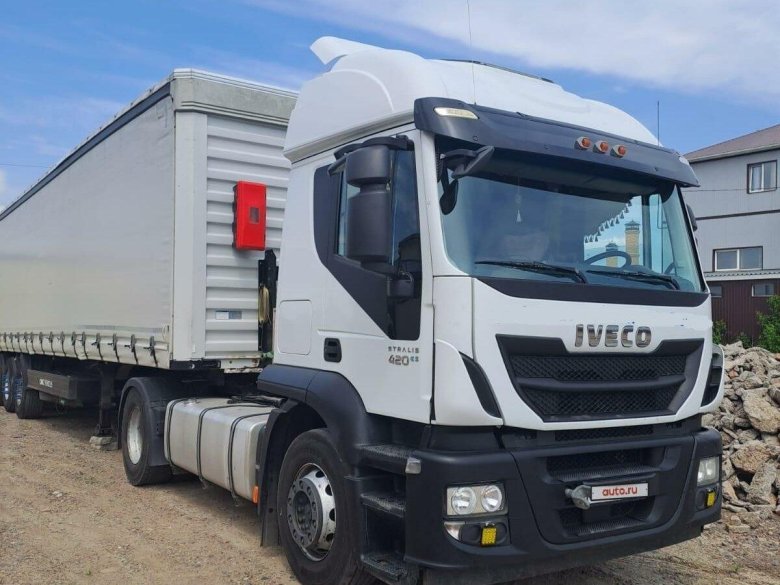 Стройматериал