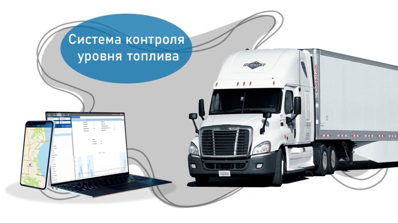 Сантехника