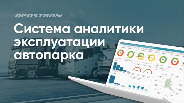 Фото камер наблюдения