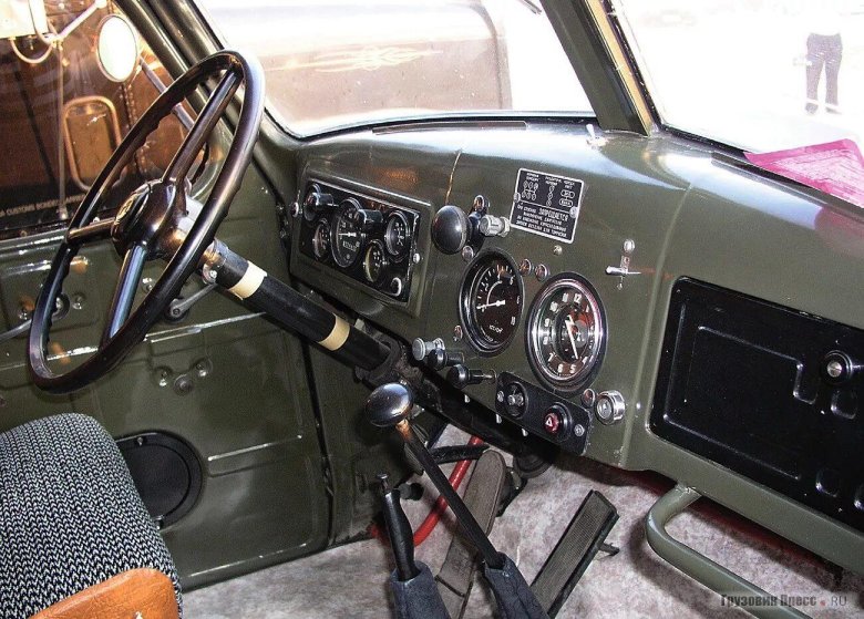 Автомобиль