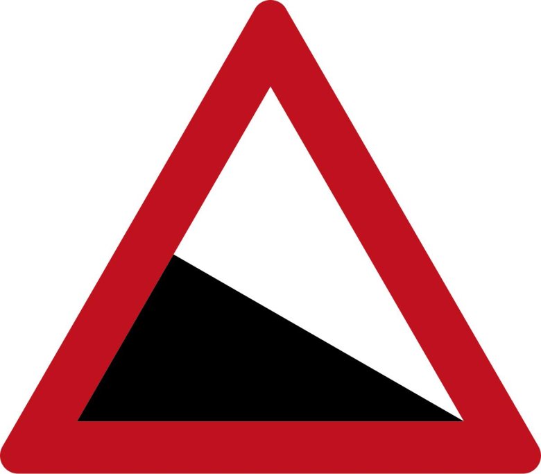 Знак 1.13. Крутой спуск