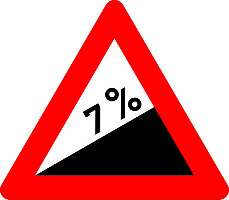 Знак крутой подъем