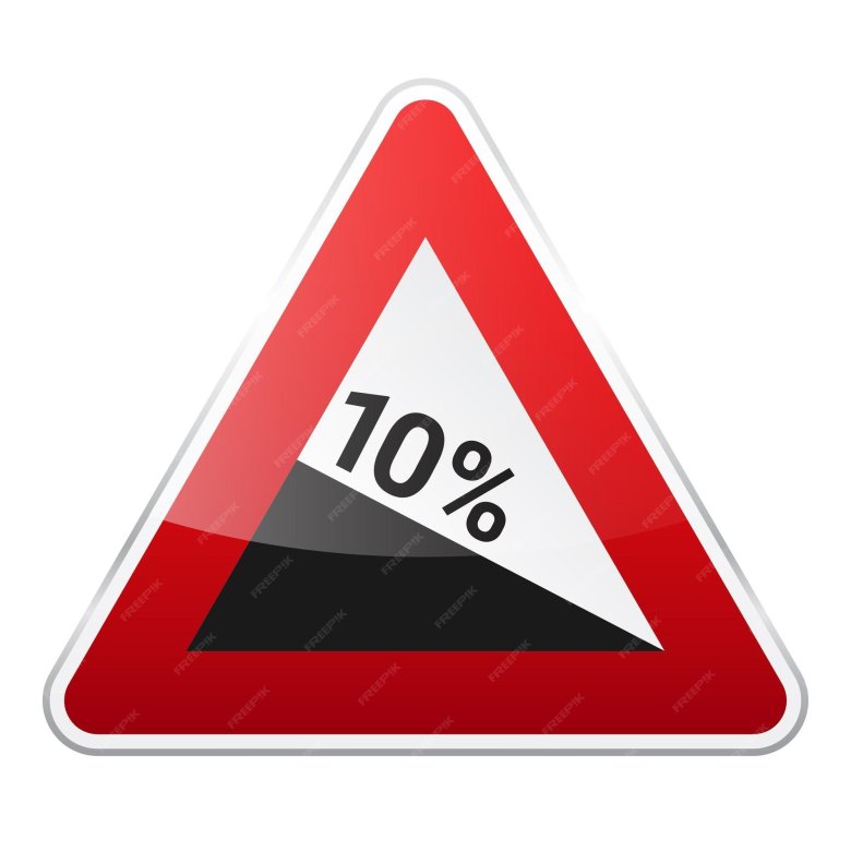 Дорога красный значок