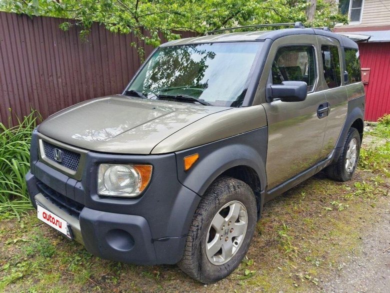 Honda element 2005