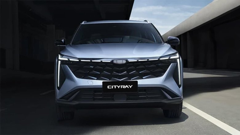 Geely Atlas cool 2023
