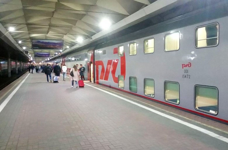 Смена - а. Бетанкур 026а