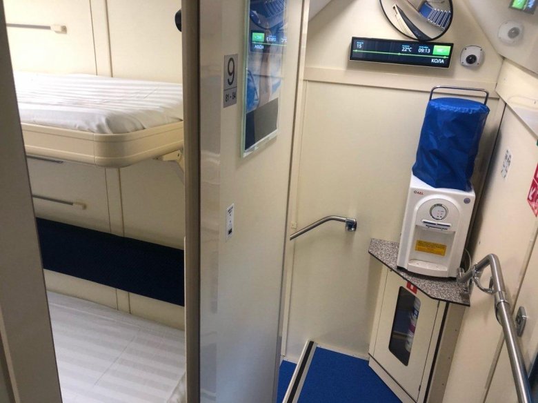 Северная Пальмира купе для инвалидов