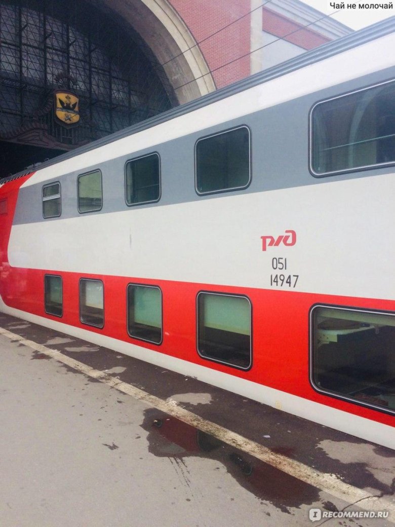 104ж Адлер Москва