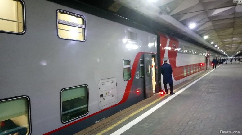 Поезд 026а Москва Санкт-Петербург двухэтажный