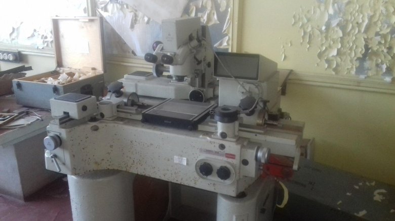 Микроскоп универсальный измерительный УИМ-23