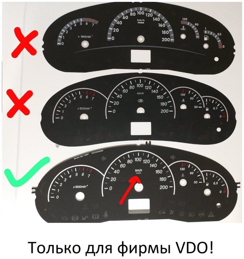 Накладка на приборную панель ВАЗ 2170