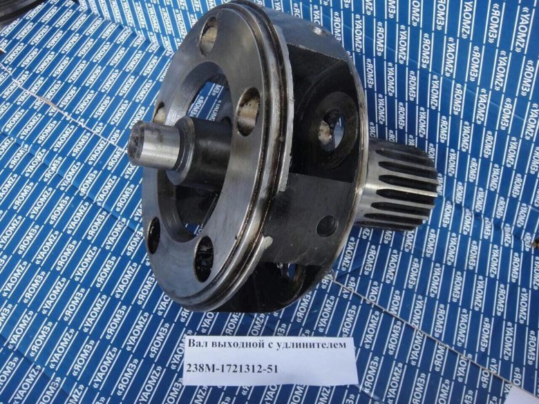 238м-1721312-51