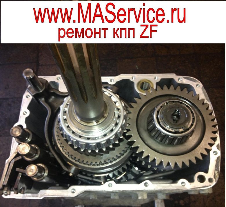 КПП КАМАЗ ZF 16s151