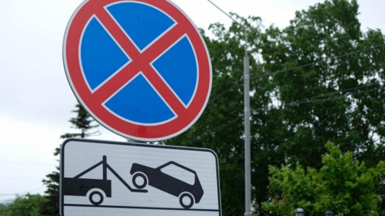 Фото камер наблюдения