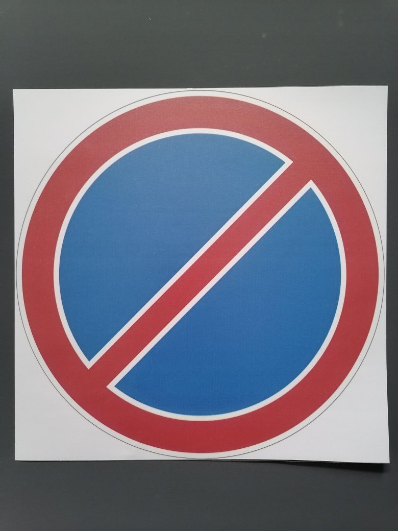 Знак 3.27 остановка запрещена