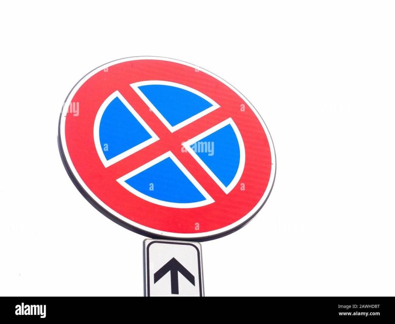 Дорожный знак крестик