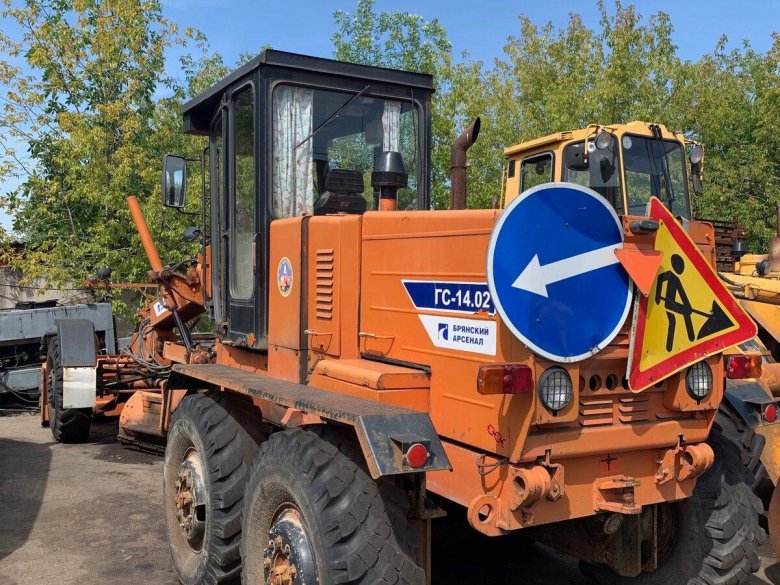 Брянский Арсенал автогрейдеры ГС 14.02