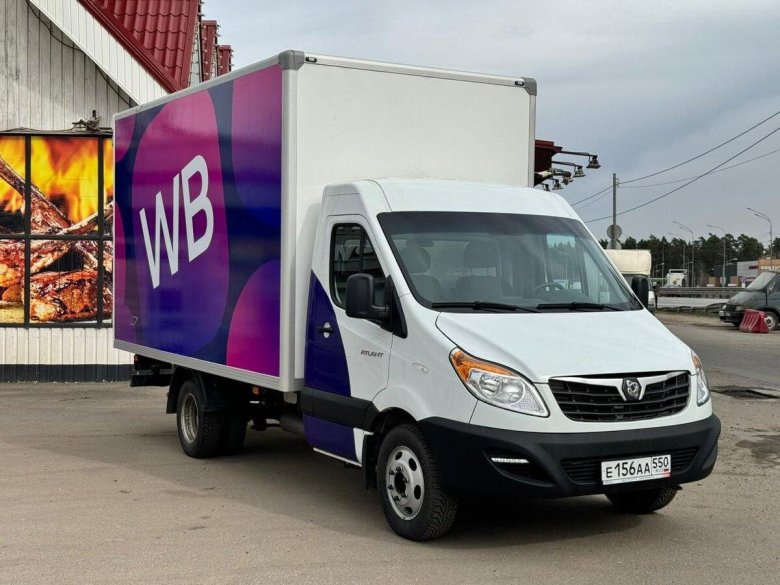 Автомобиль