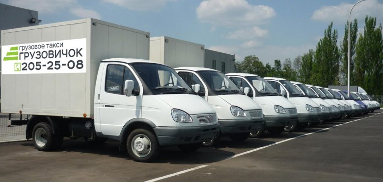 Фото камер наблюдения