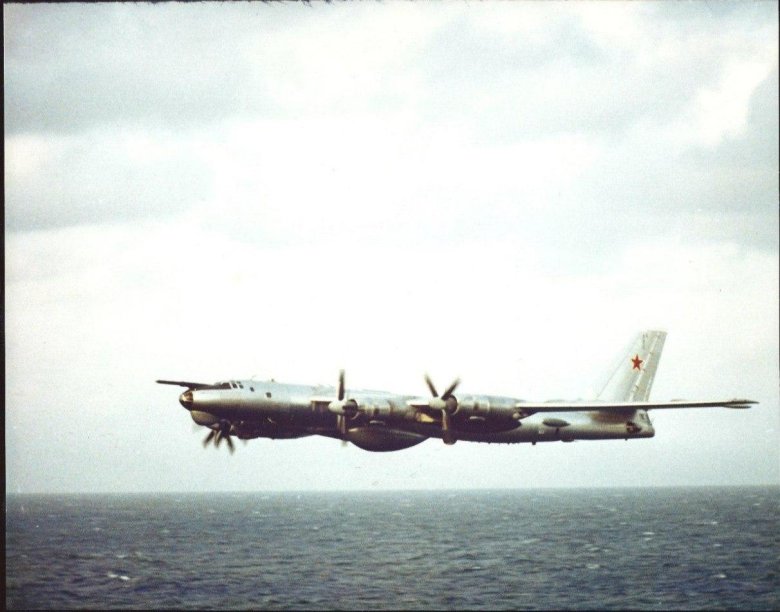 Ту 95рц Хороль