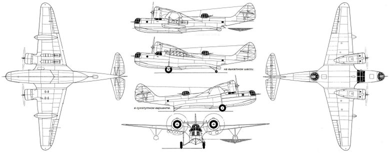 Дальний морской разведчик МДР-6(че-2)