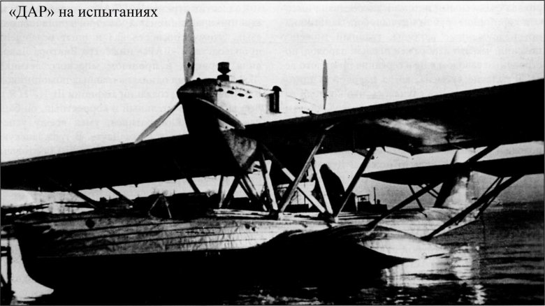 Электроника