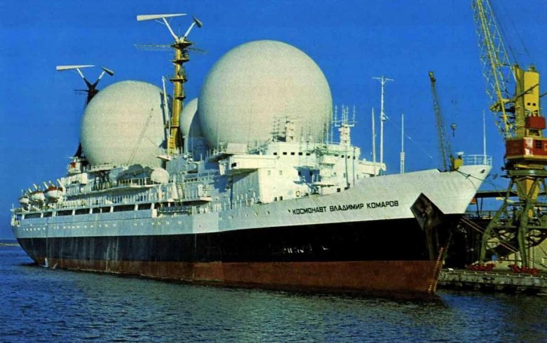 Научно-исследовательское судно Владимир комаров