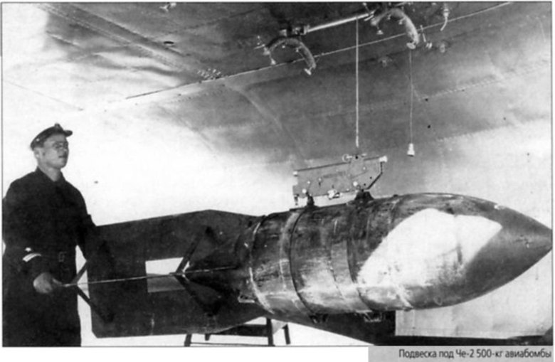 МДР-6 самолет