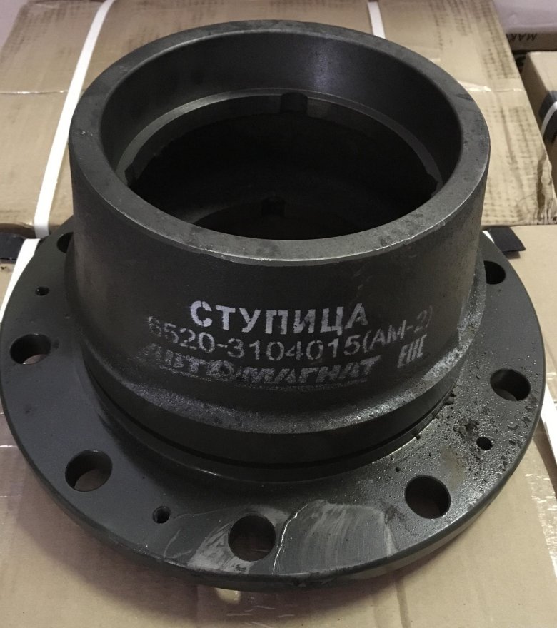 Ступица задняя КАМАЗ 6520-3104015