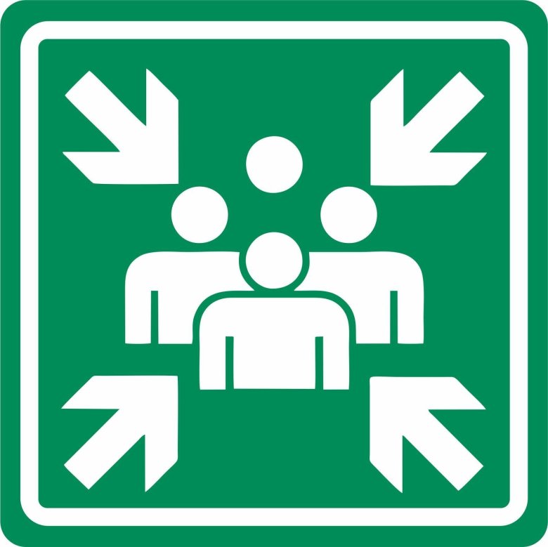 E21 пункт (место) сбора