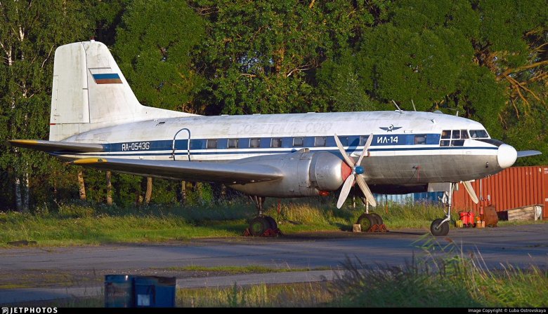 Электроника