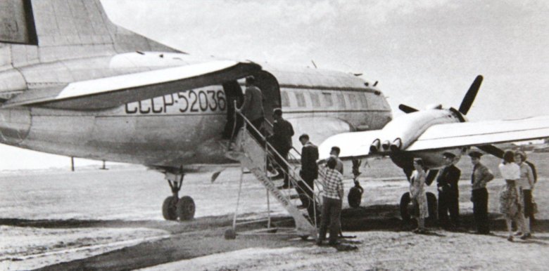 Ил 14 Аэрофлот