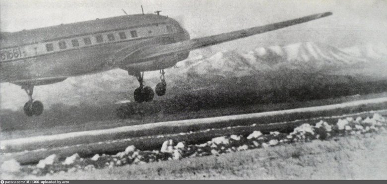 Самолет в Сахалин ил