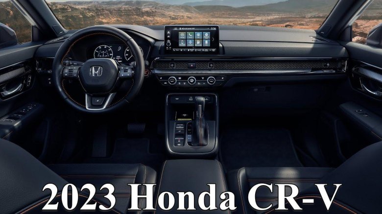 Хонда CR-V 2023