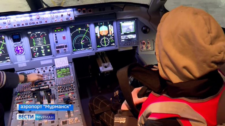 Ил 96 300 кабина пилотов