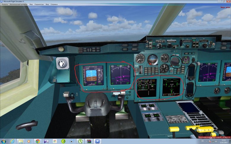 Ил-96 кабина пилотов