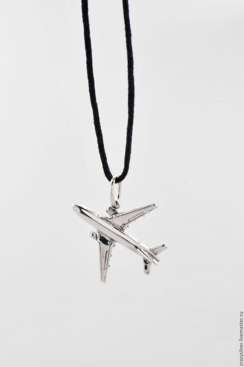 Кулон самолет