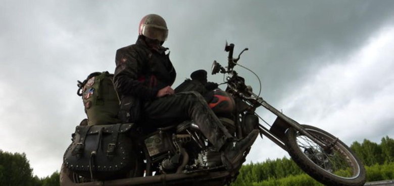 Харли Девидсон путешествие