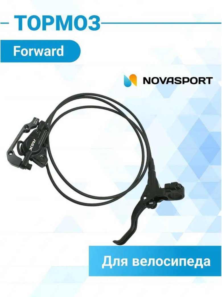 Колесное транспортное средство