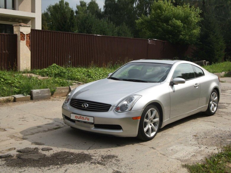 Infiniti g iii