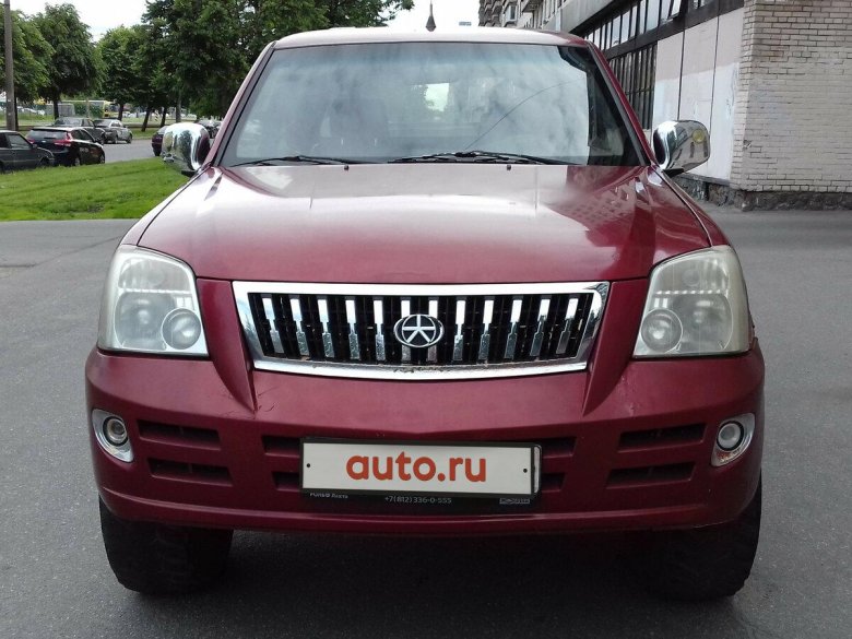 Автомобиль